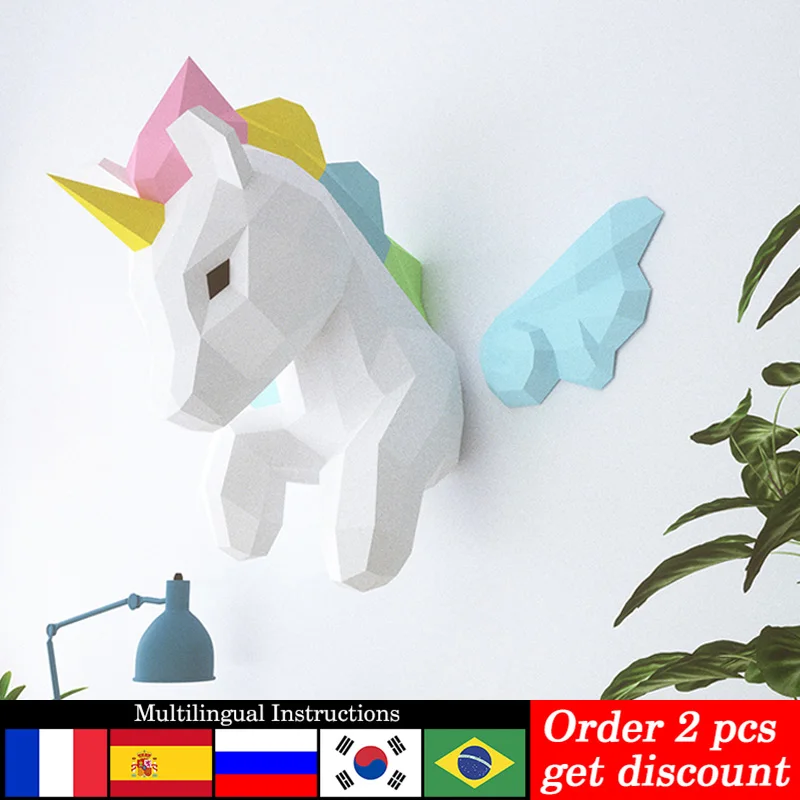 Art Craft Cardboard - Rainbow Unicorn สัตว์ Wall Decor บ้านแขวนตกแต่งกระดาษ,ต่ํา