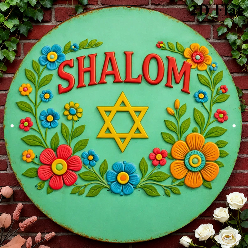 Art & Craft Teacher - CIFBUY ป้ายโลหะอลูมิเนียมรูปดาวเดวิด Shalom ขนาด 8x8 นิ้ว