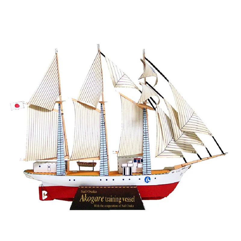 เรือใบอะโกการ์ โมเดลกระดาษพับ  - Art Craft Center บทวิจารณ์และราคา