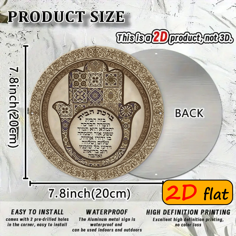 CIFBUY ป้ายโลหะอลูมิเนียมลายมื - Art & Craft Teacher บทวิจารณ์และราคา