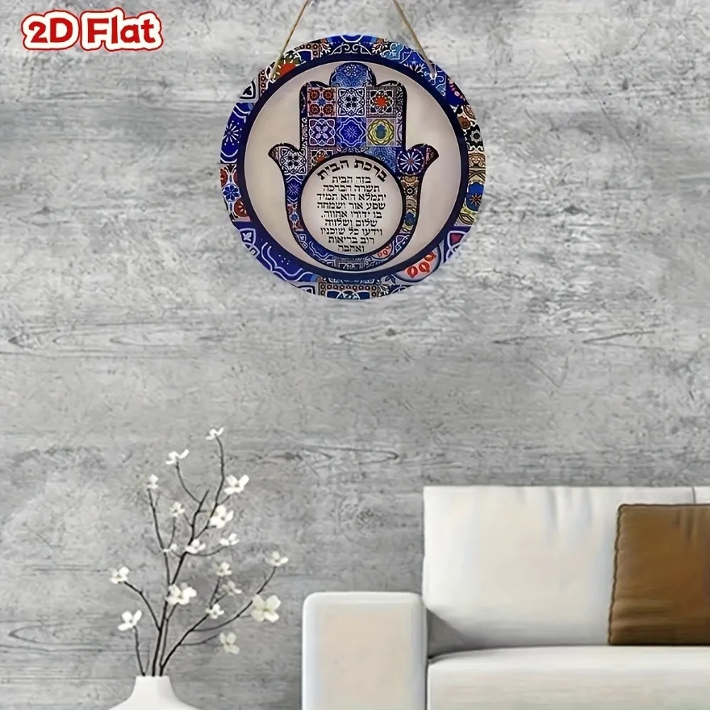 CIFBUY งานศิลปะติดผนังอะลูมิเน - Art & Craft Teacher บทวิจารณ์และราคา