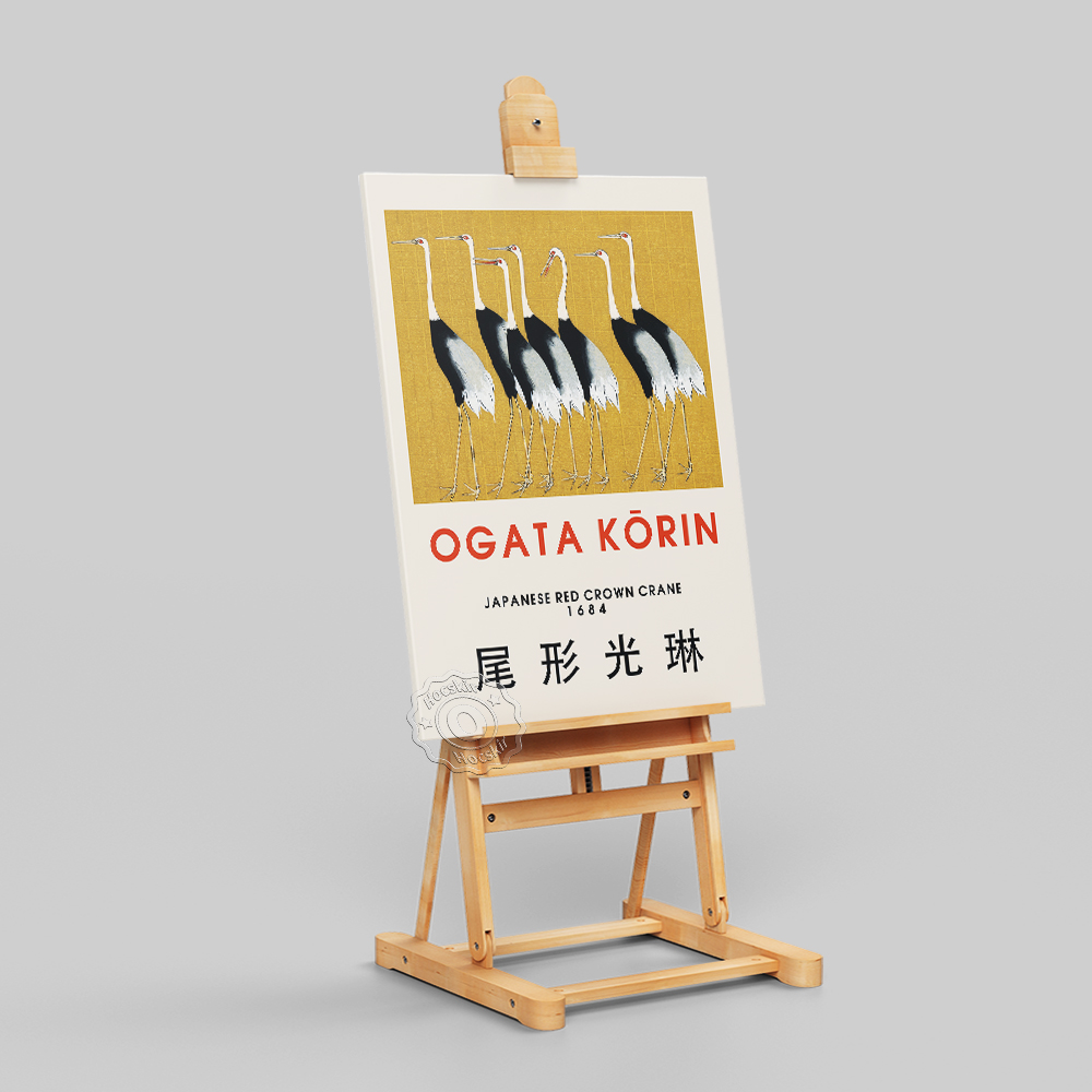 Ogata Korin ญี่ปุ่น Art Craft  - Art Craft Museum บทวิจารณ์และราคา