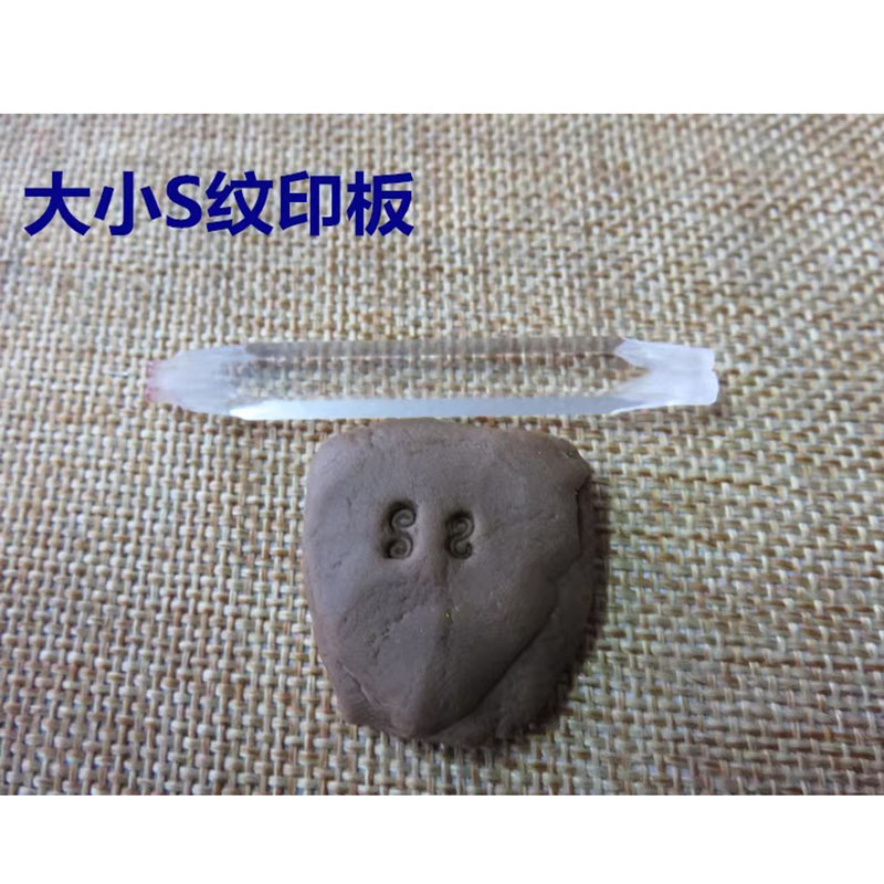 แผ่นปั้นขนาดเล็กสำหรับงานปั้นเ - Art Craft Logo บทวิจารณ์และราคา