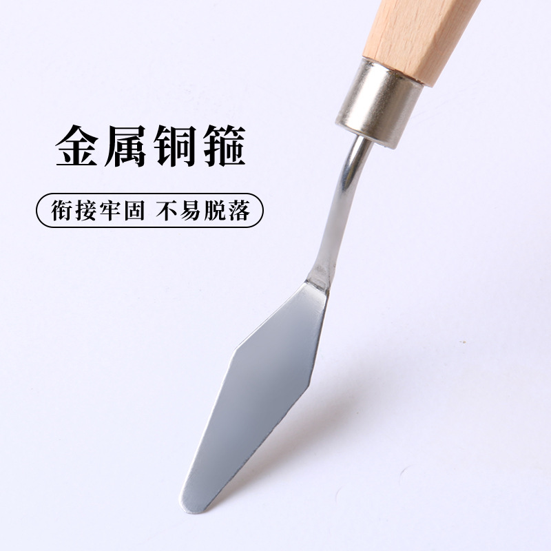 มีดขูดสีสำหรับงานศิลปะ ใช้กับส - Painting Knife Palette บทวิจารณ์และราคา